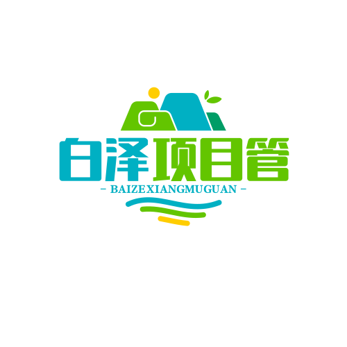 报建顾问 - 001